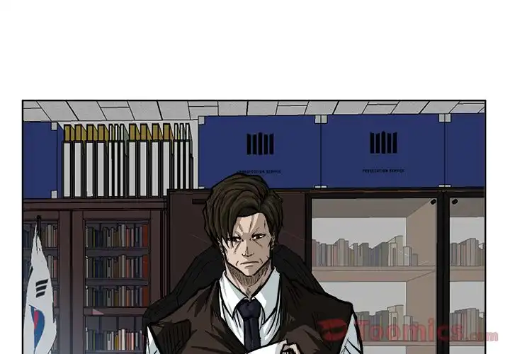 Boss in School Chapter 71 2